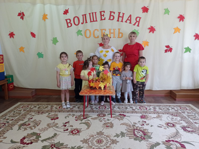 Волшебная осень.