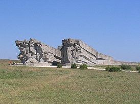 Аджимушкайские каменоломни.